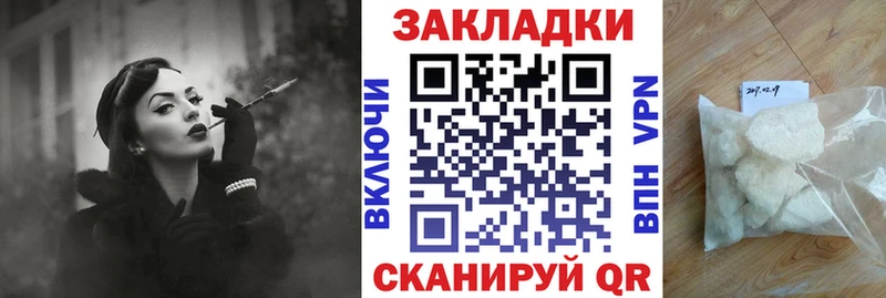 ГАШИШ Ельня