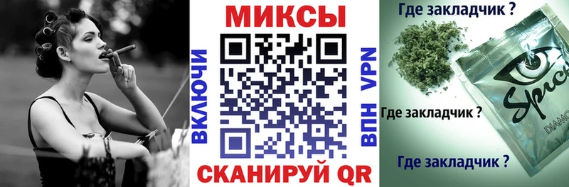 Купить  Ельня  Бутират 99% 
