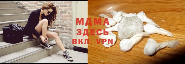 прущая мука Инсар