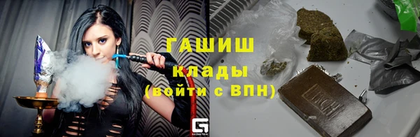 прущая мука Инсар