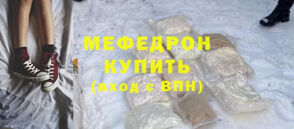 кокаин Инта