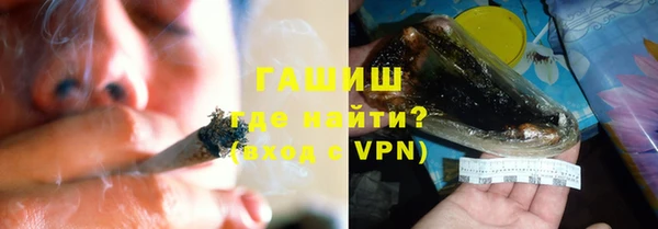 прущая мука Инсар