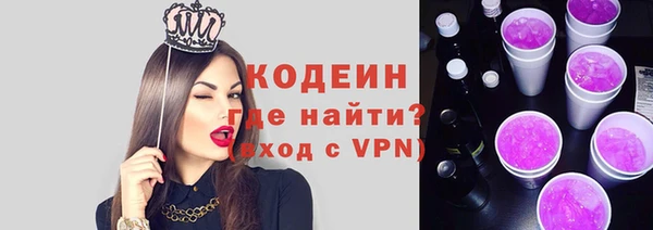прущая мука Инсар