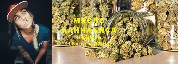 кристаллы Иннополис