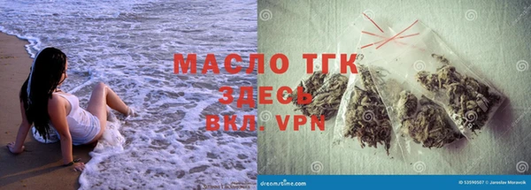 бутик Каменка