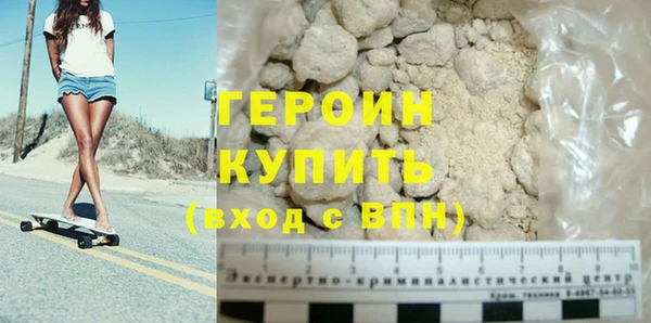 кристаллы Иннополис