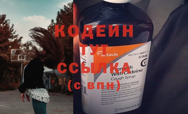 кристаллы Иннополис