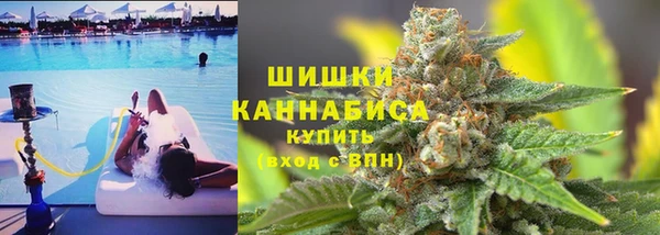 кокаин Инта