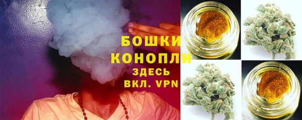 кокаин Инта