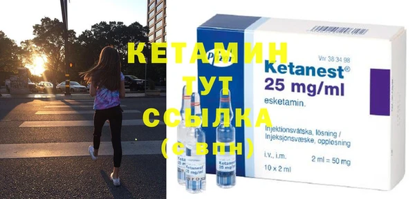 кокаин Инта