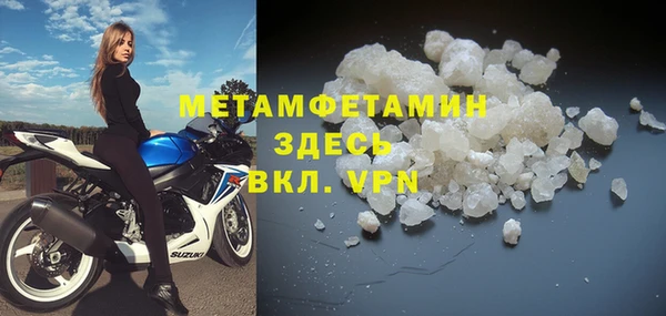кокаин Инта