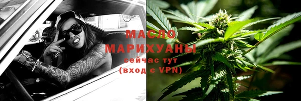 кокаин Инта