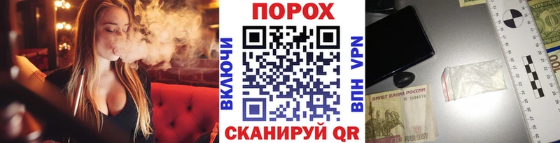Купить  Ельня  Первитин мет 